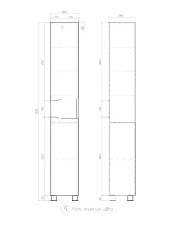 Шкаф-пенал напольный Vigo Wave 348 поставляется в разобранном виде дуб золотой